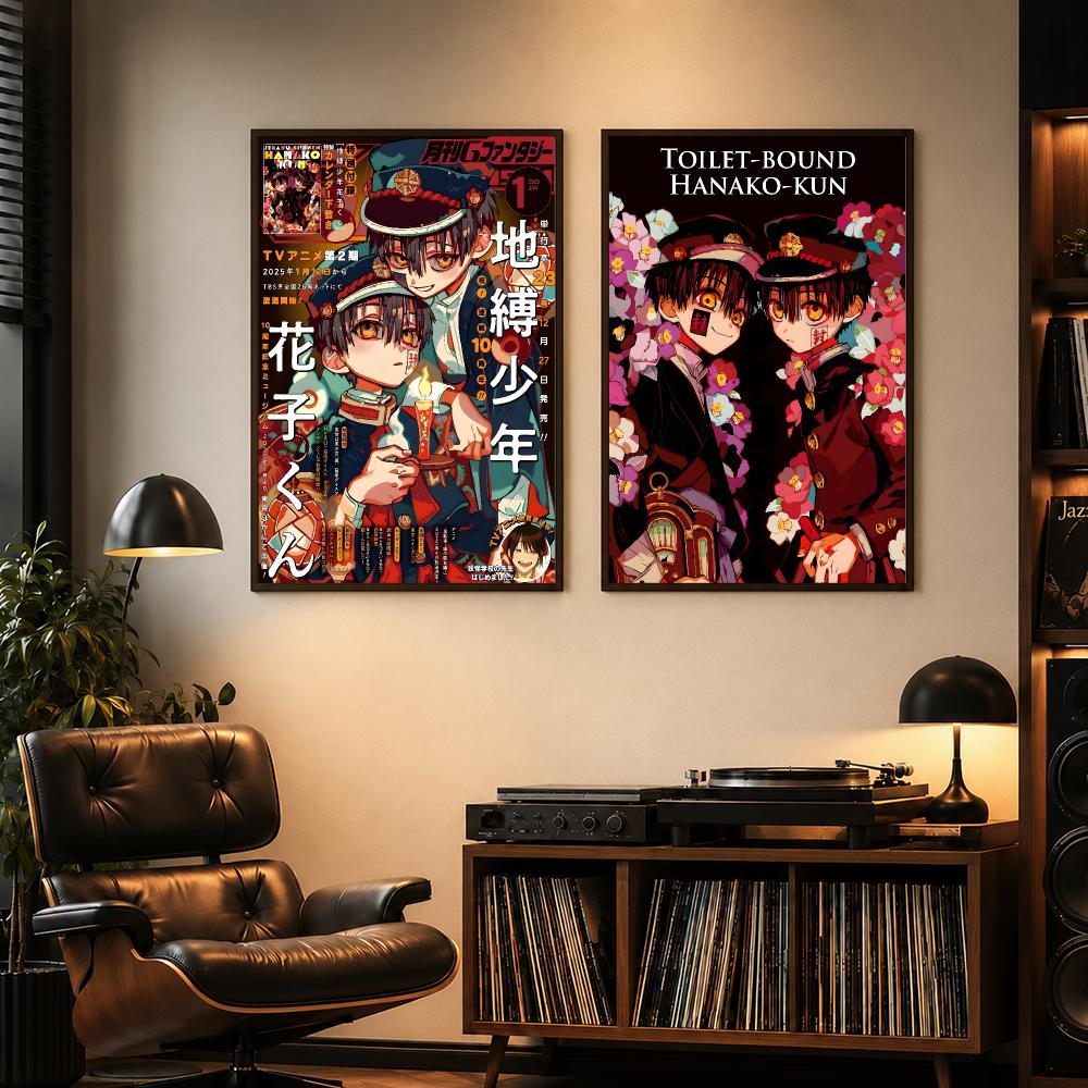 Plakat Toilet-bound Hanako-kun – Home Gym Aesthetic recenzja i cena