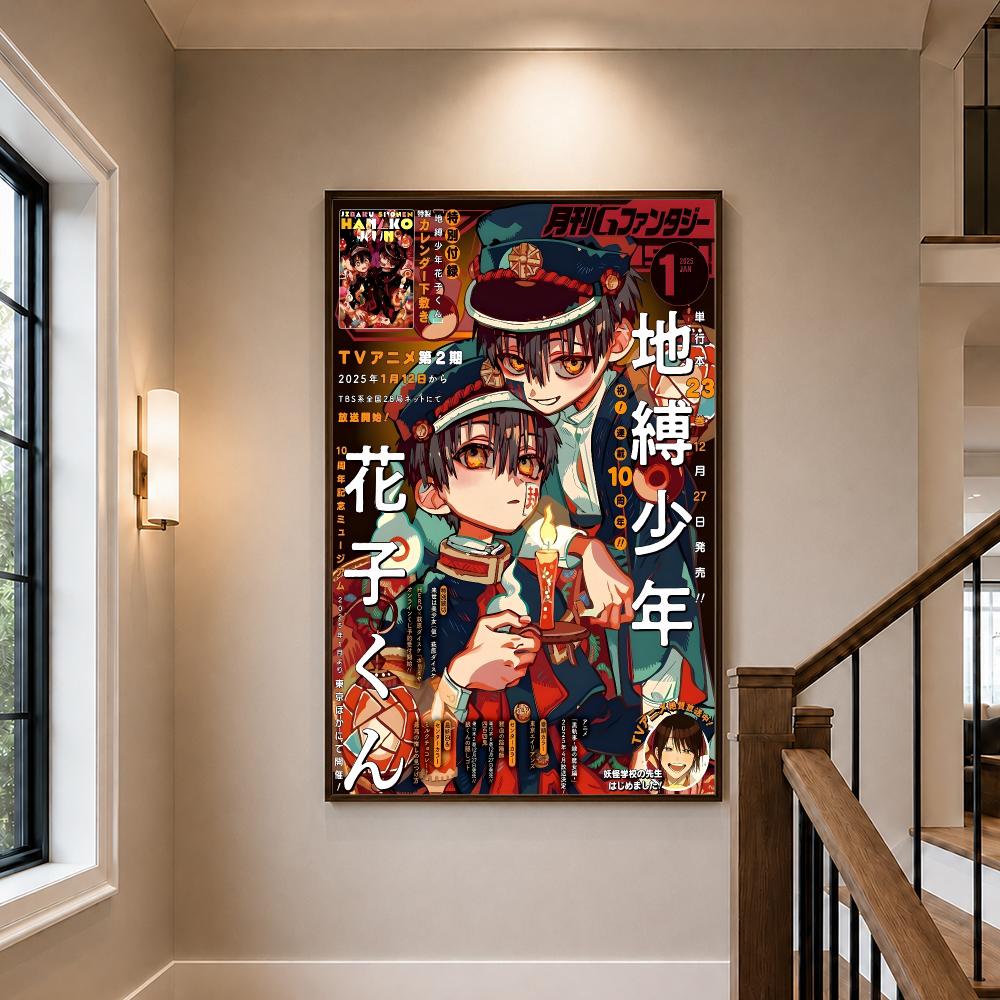 Plakat Toilet-bound Hanako-kun – Home Gym Aesthetic recenzja i cena