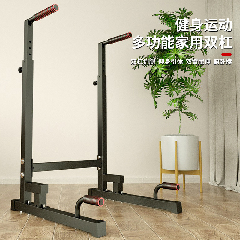 Metalowe poręcze do pompek i b – Home Gym Leg Press recenzja i cena